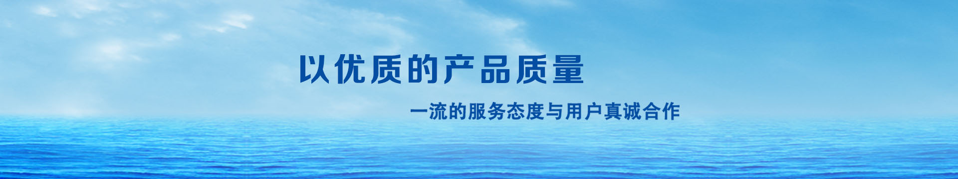 纖維織物，建筑補(bǔ)強(qiáng)碳纖維織物，碳纖維拉擠板，芳碳混編布、碳纖維繩，芳綸繩，碳纖維復(fù)合材料
